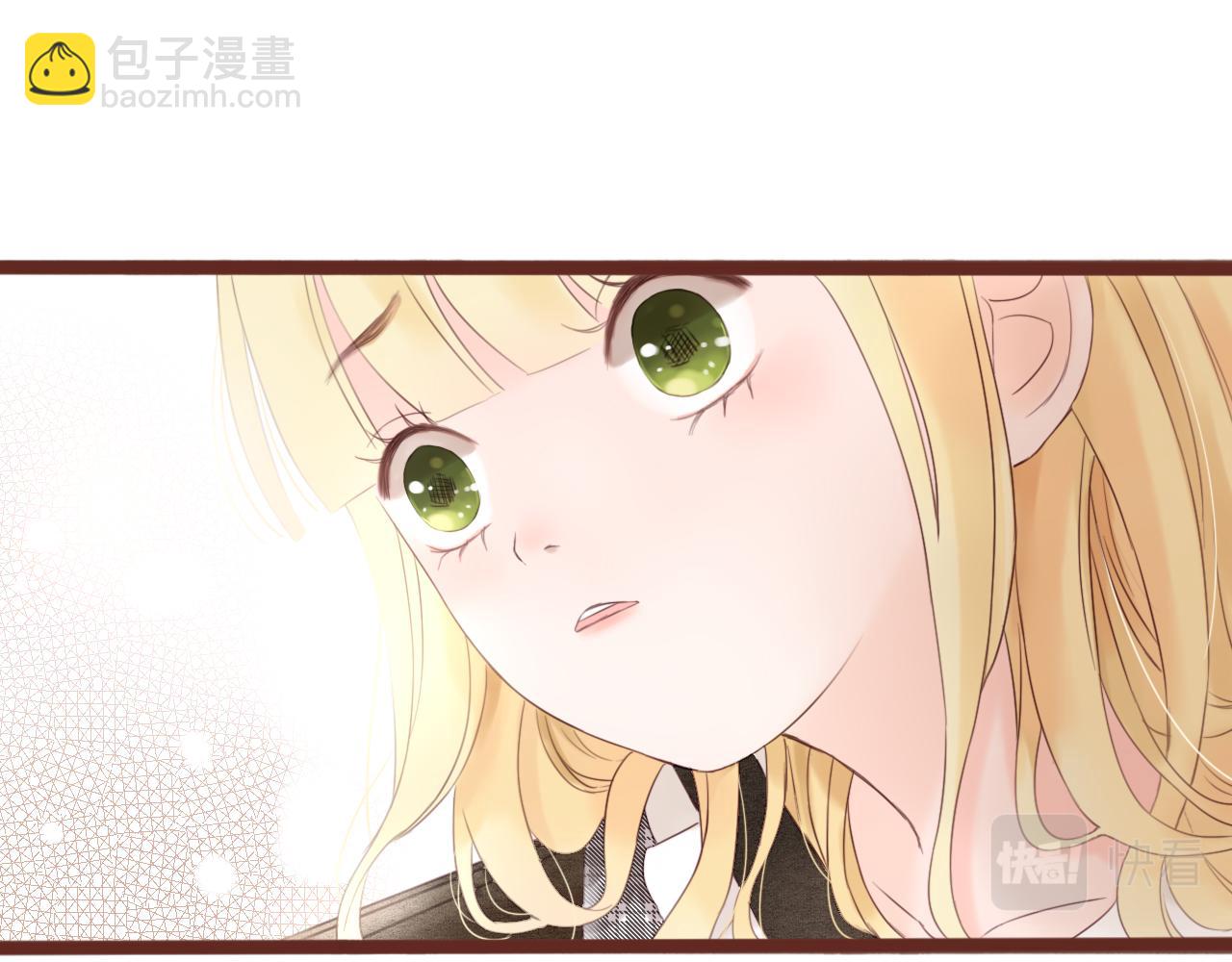 《闪亮的日子》第1话 搬迁 第31页