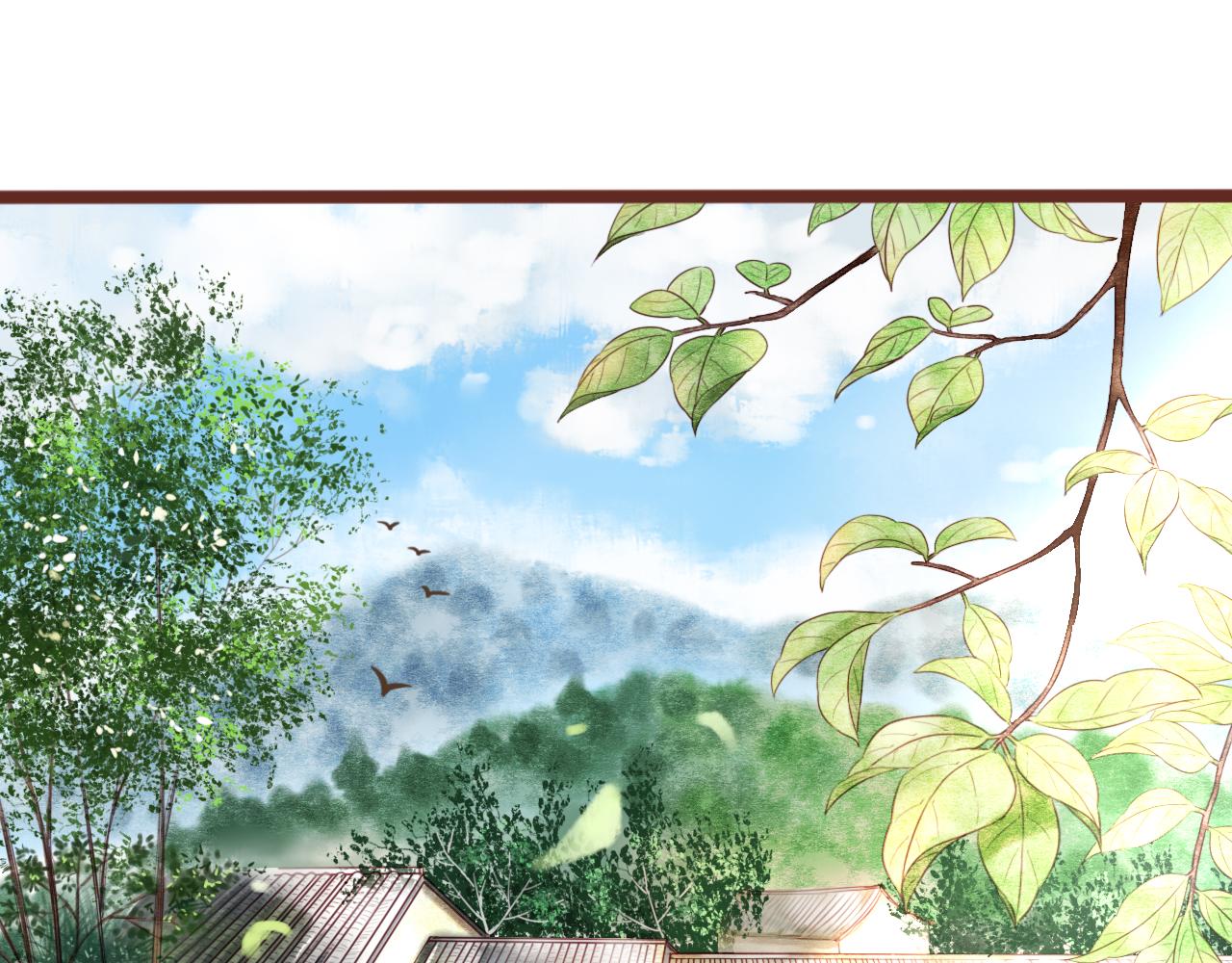 《闪亮的日子》第1话 搬迁 第37页