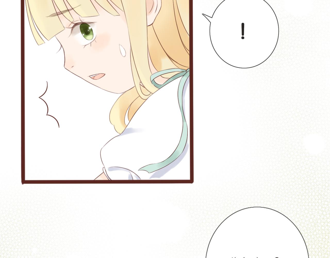 《闪亮的日子》第6话 阿星 第31页
