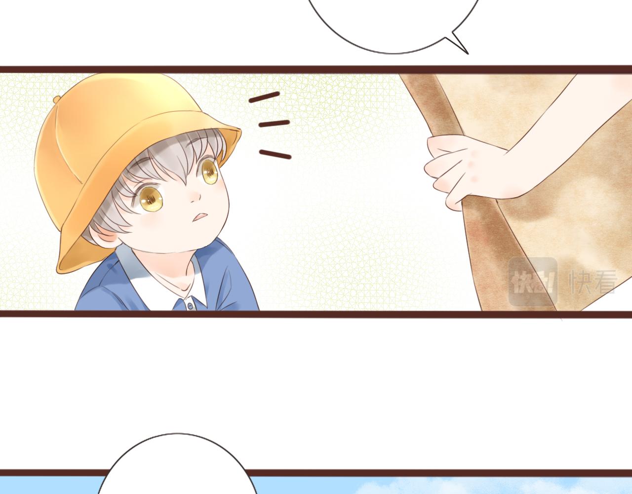 《闪亮的日子》第7话 寂寞吗 第12页