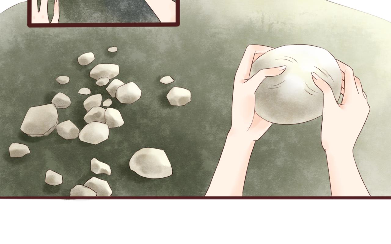 《闪亮的日子》第7话 寂寞吗 第27页