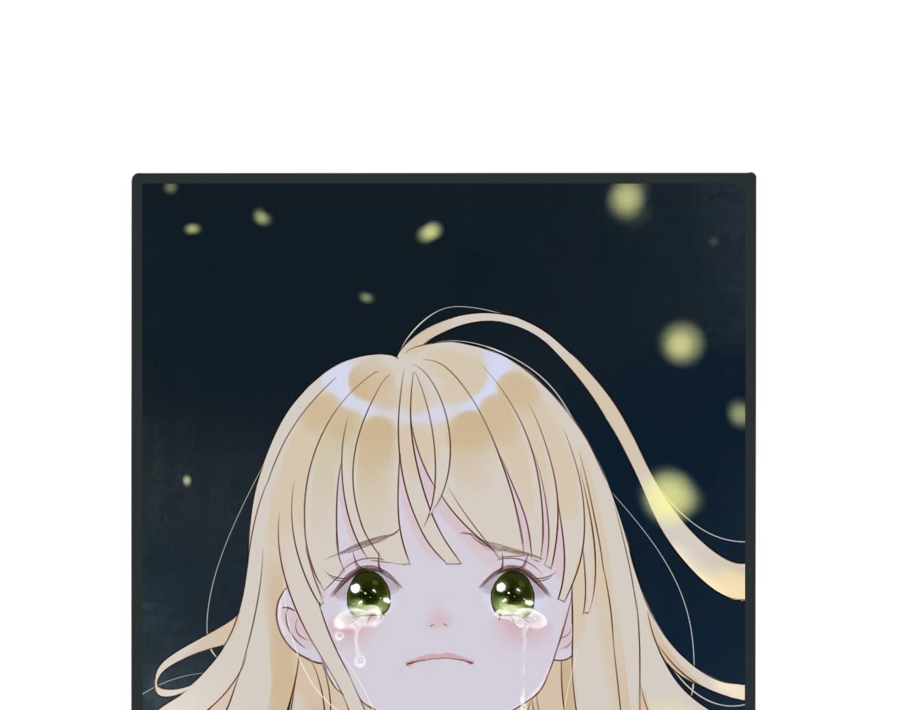 《闪亮的日子》第5话 夏夜萤光 第25页