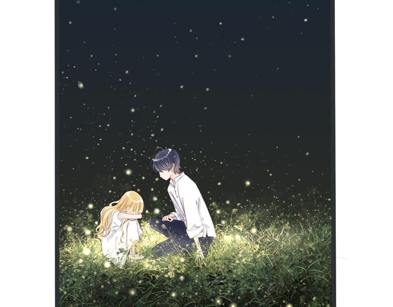 《闪亮的日子》第5话 夏夜萤光 第30页