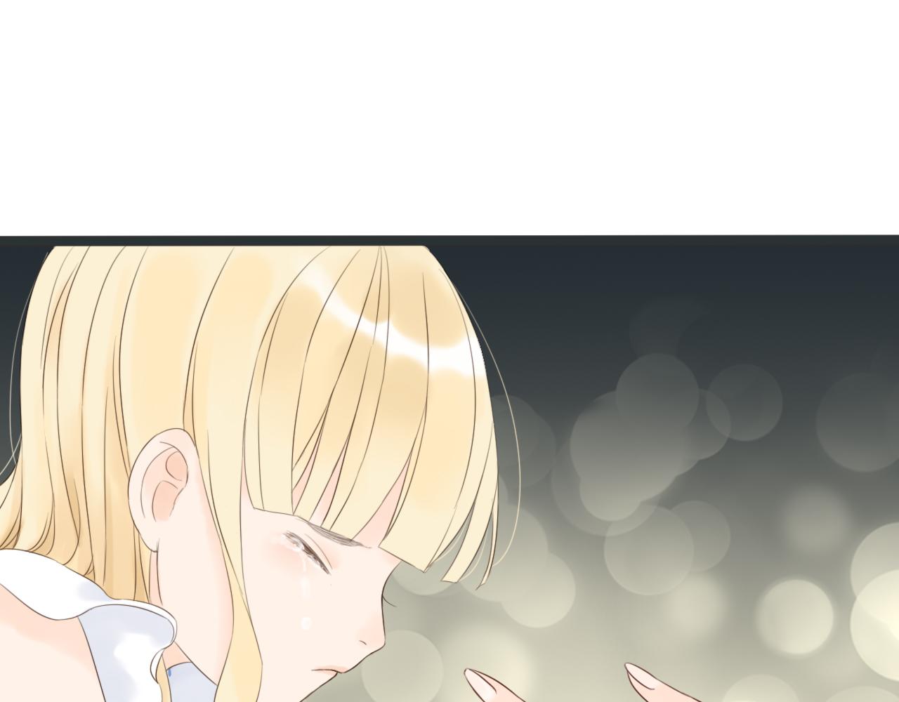 《闪亮的日子》第5话 夏夜萤光 第49页