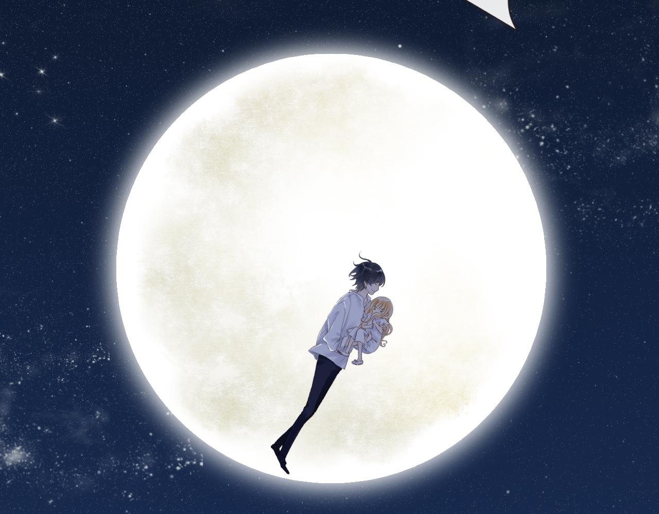 《闪亮的日子》第5话 夏夜萤光 第5页