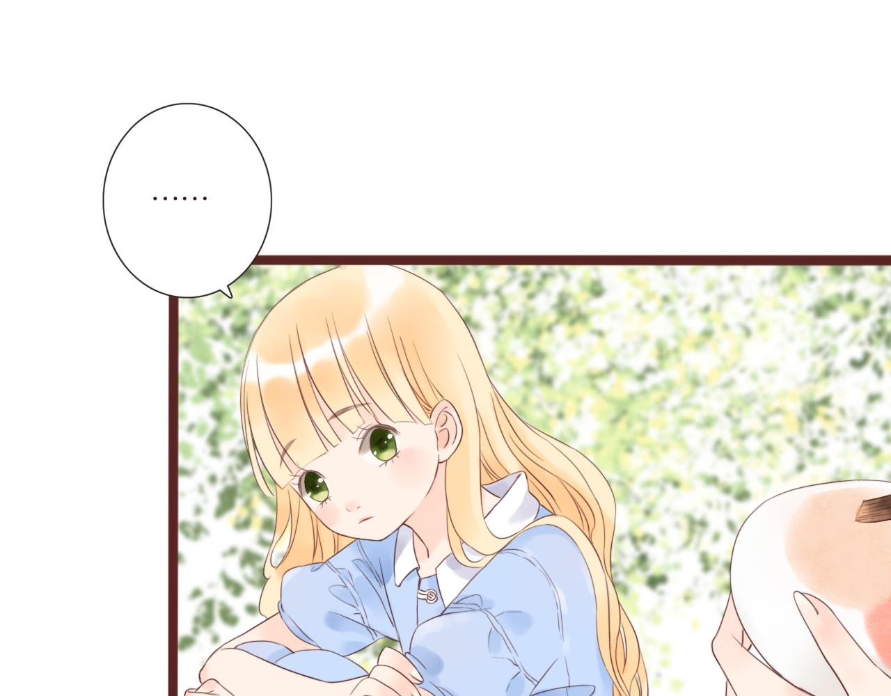 《闪亮的日子》第8话 生日礼物 第22页