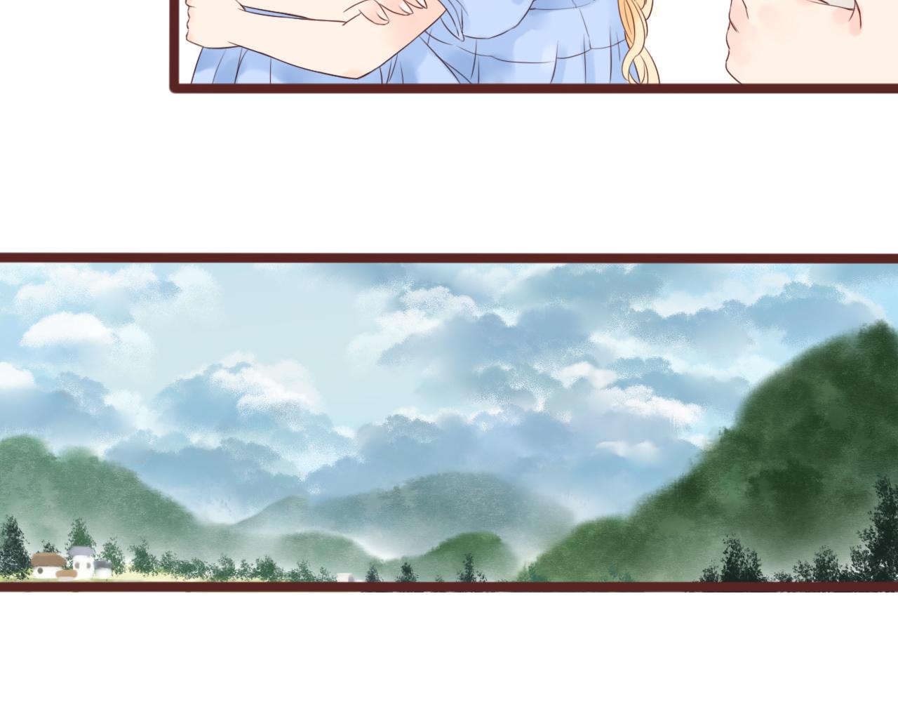 《闪亮的日子》第8话 生日礼物 第23页