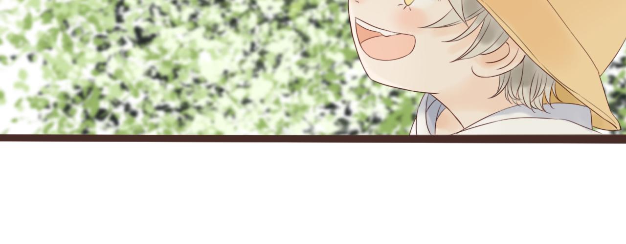 《闪亮的日子》第8话 生日礼物 第33页