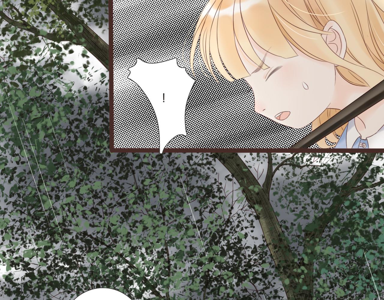 《闪亮的日子》第8话 生日礼物 第41页
