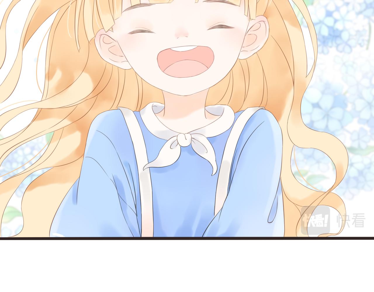 《闪亮的日子》第11话 龙眼树下的女孩 第11页
