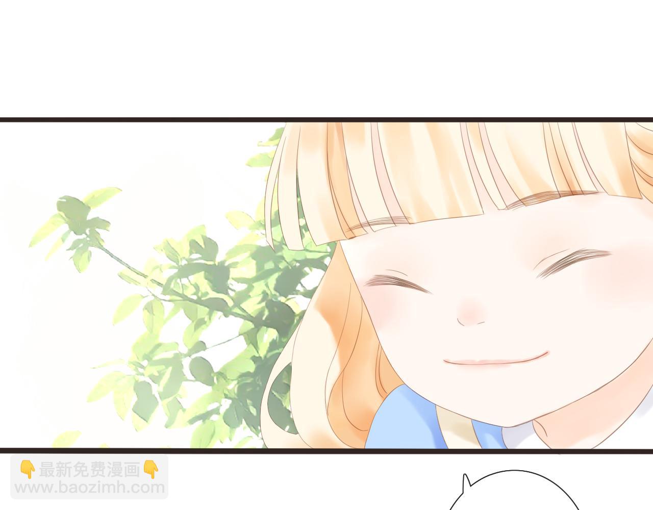 《闪亮的日子》第11话 龙眼树下的女孩 第30页