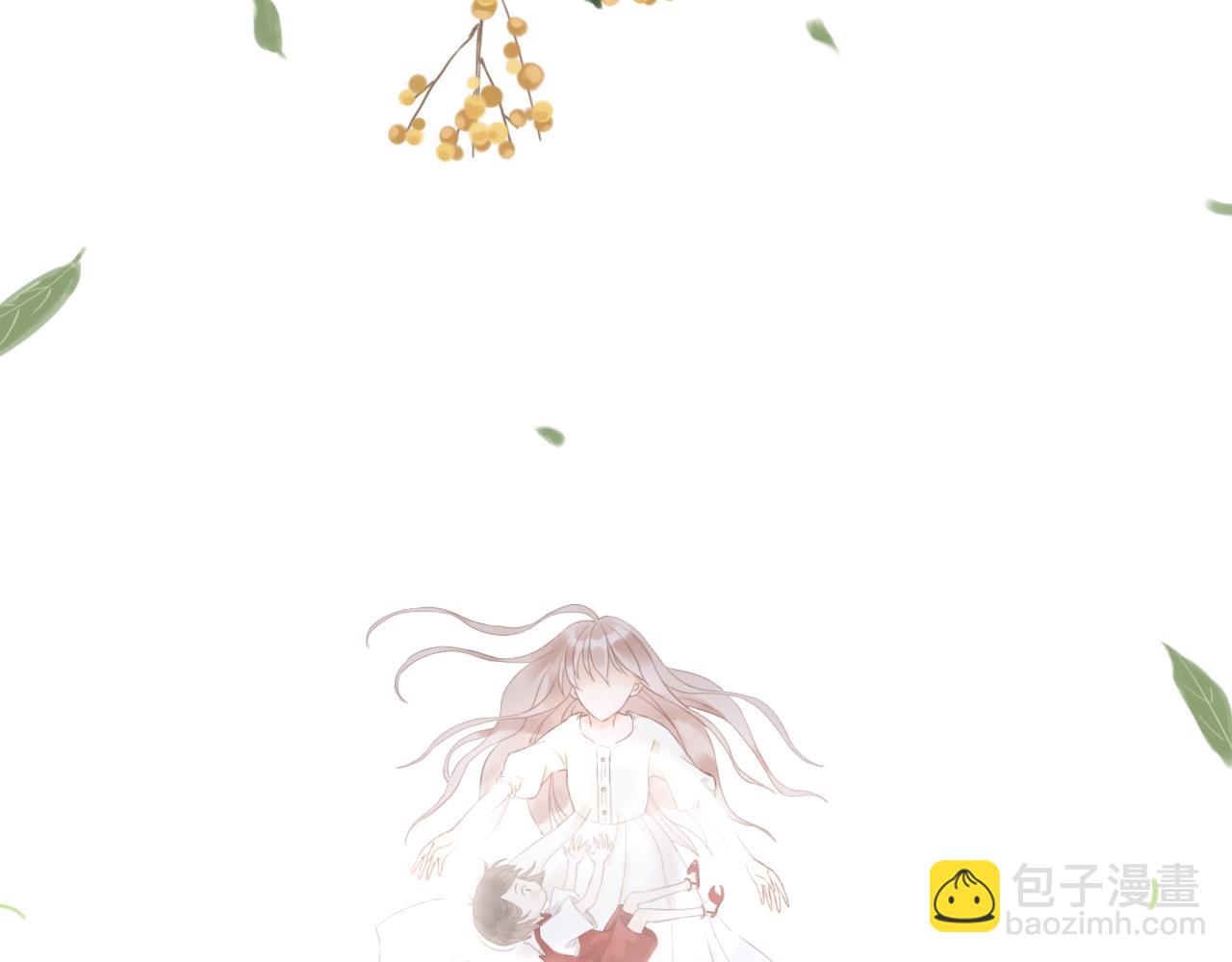 《闪亮的日子》第11话 龙眼树下的女孩 第36页