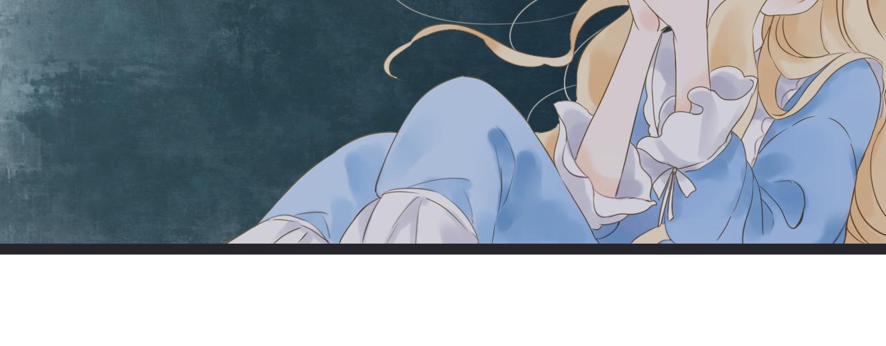 《闪亮的日子》番外想念 第19页