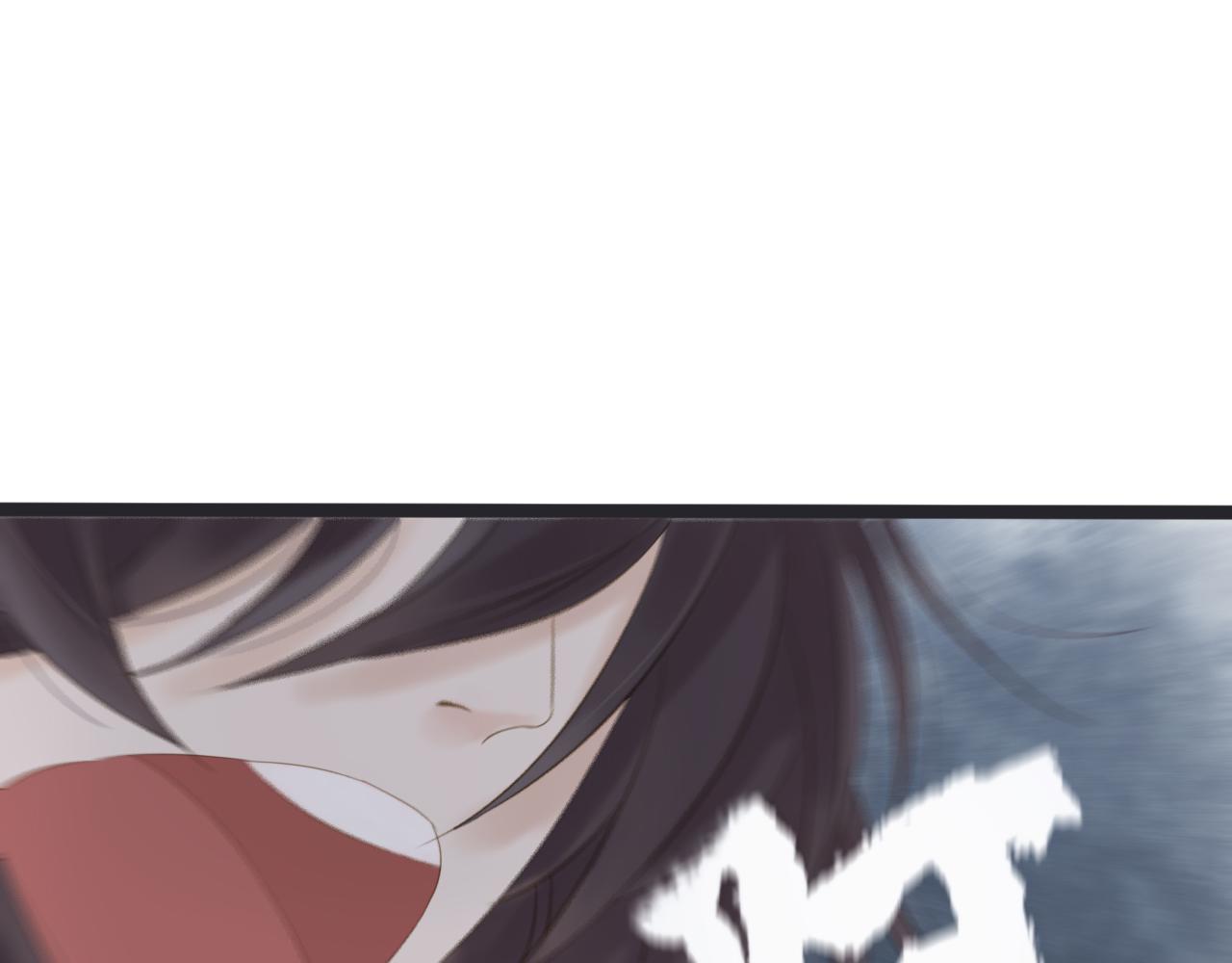 《闪亮的日子》番外想念 第37页