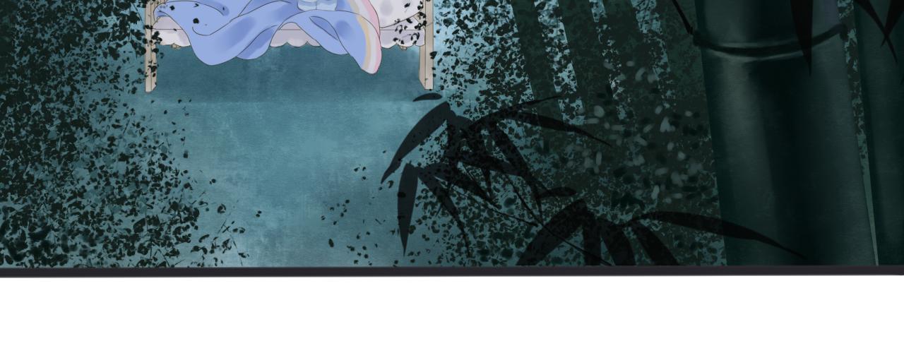 《闪亮的日子》番外想念 第9页