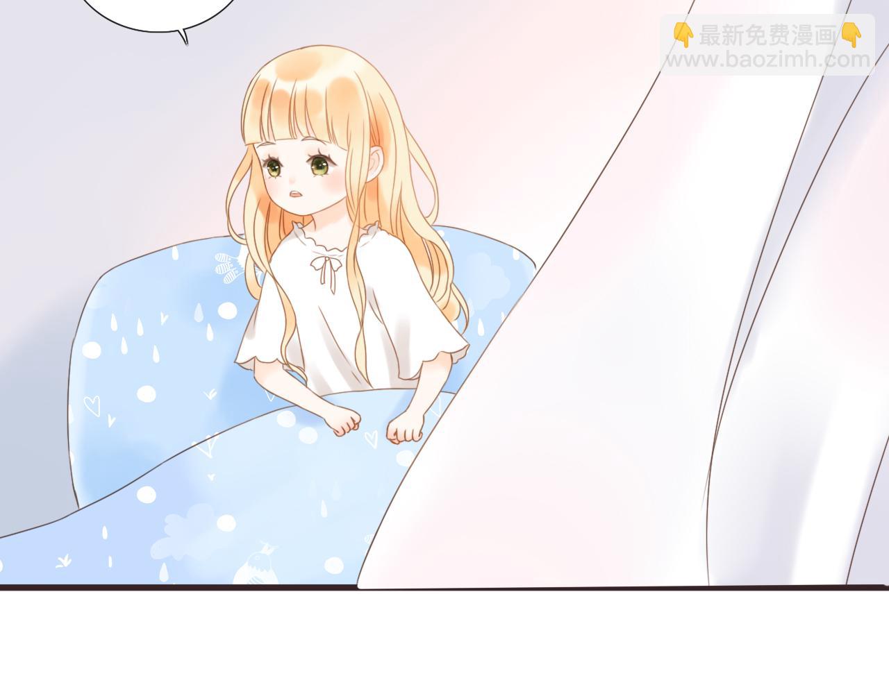 《闪亮的日子》第14话 阿旭是哥哥吗 第28页