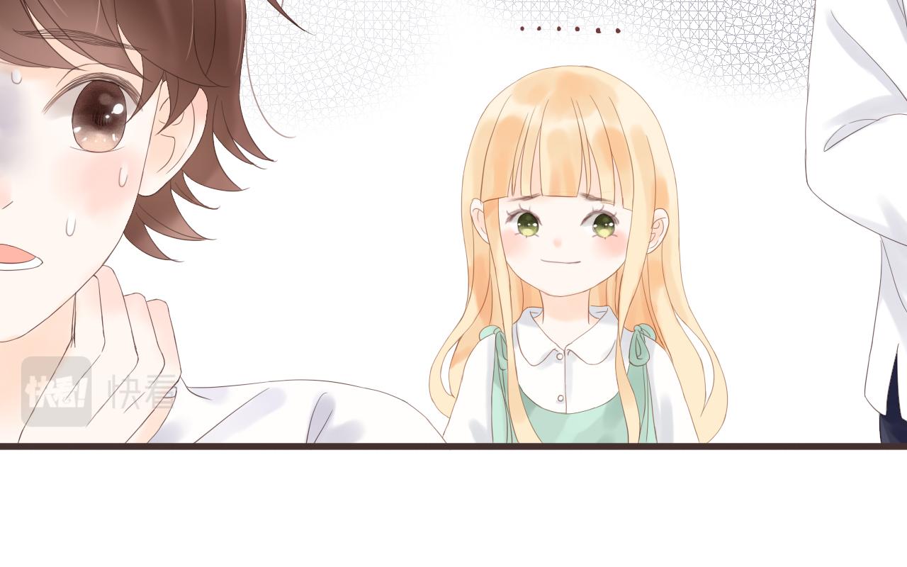 《闪亮的日子》第15话 鬼屋冒险 第37页
