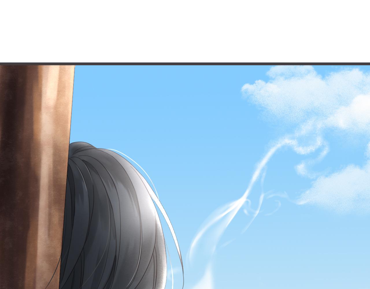 《闪亮的日子》第13话 见面 第45页