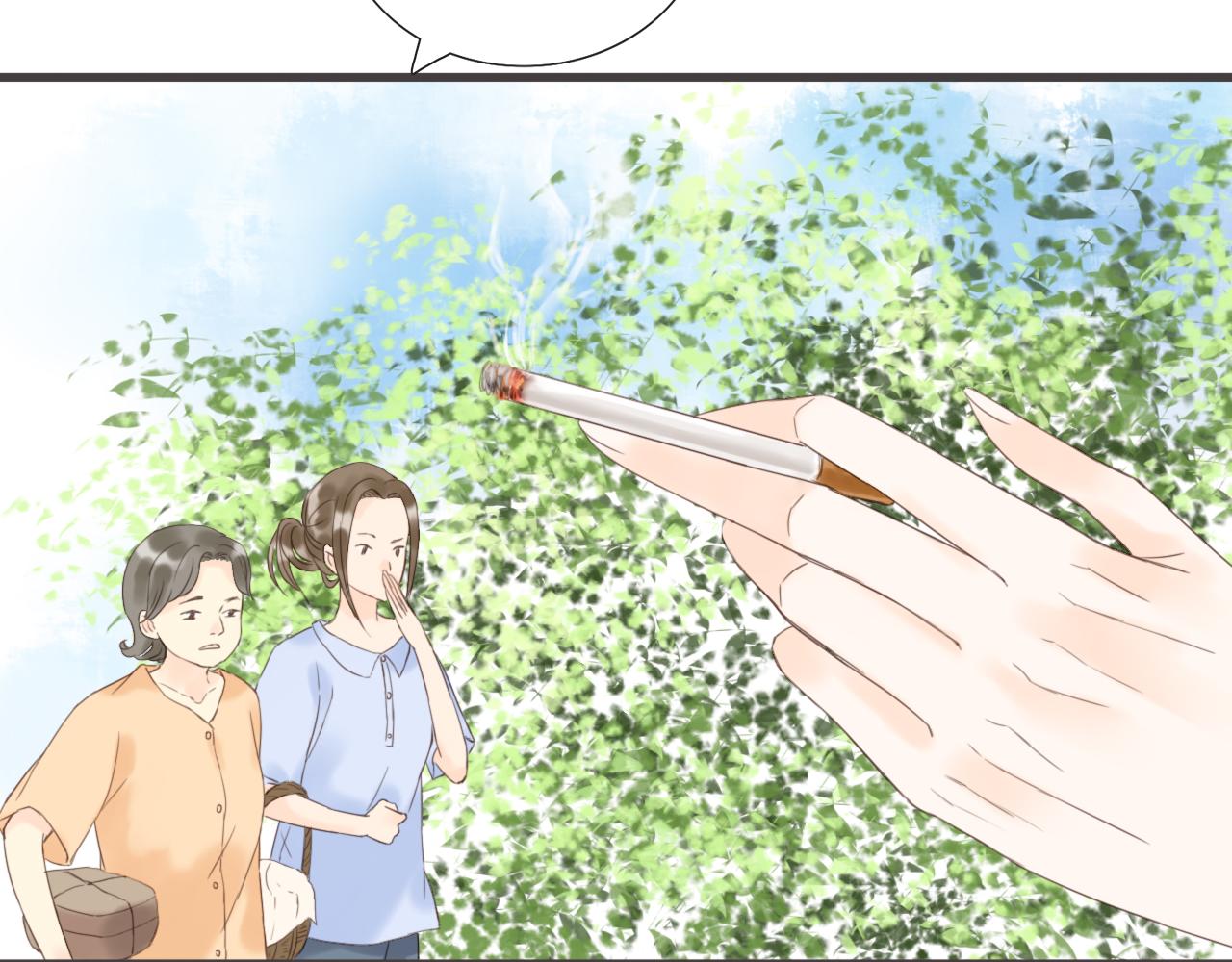 《闪亮的日子》第13话 见面 第49页