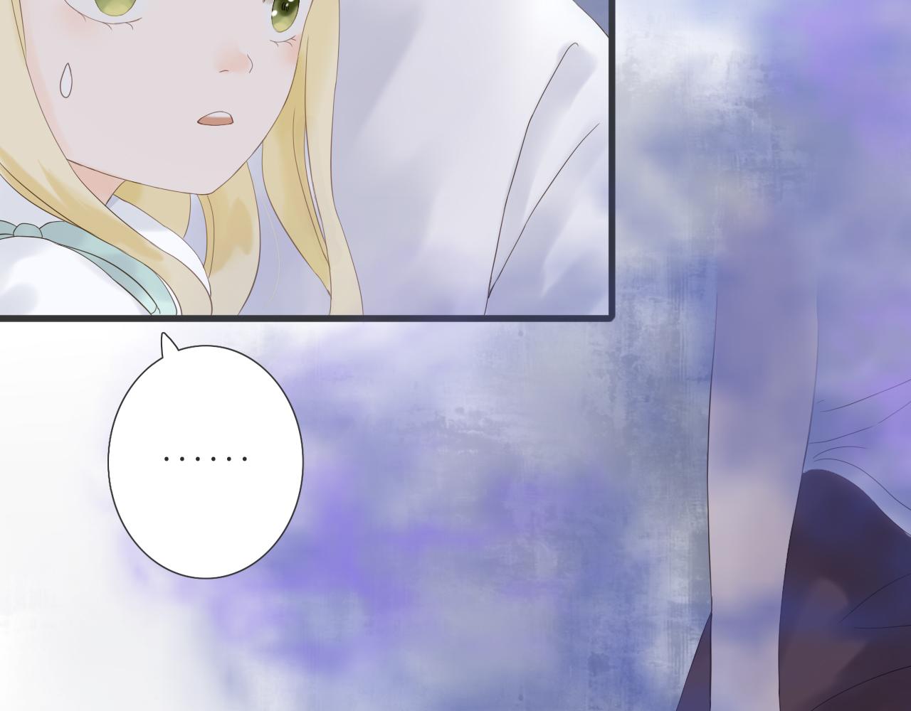 《闪亮的日子》第17话是真心吗 第38页