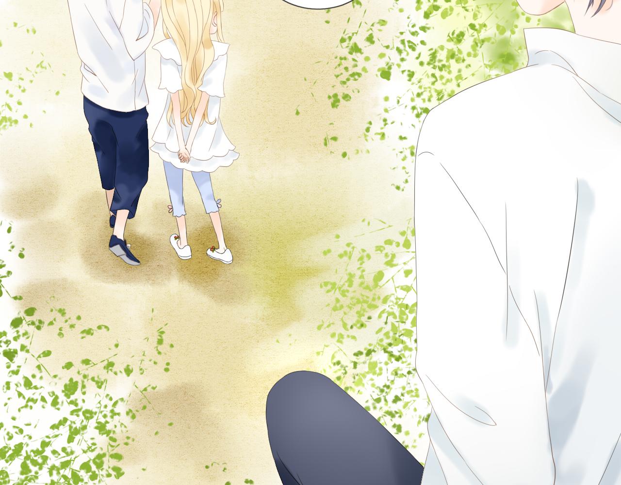 《闪亮的日子》第18话 豪仔的外婆 第12页