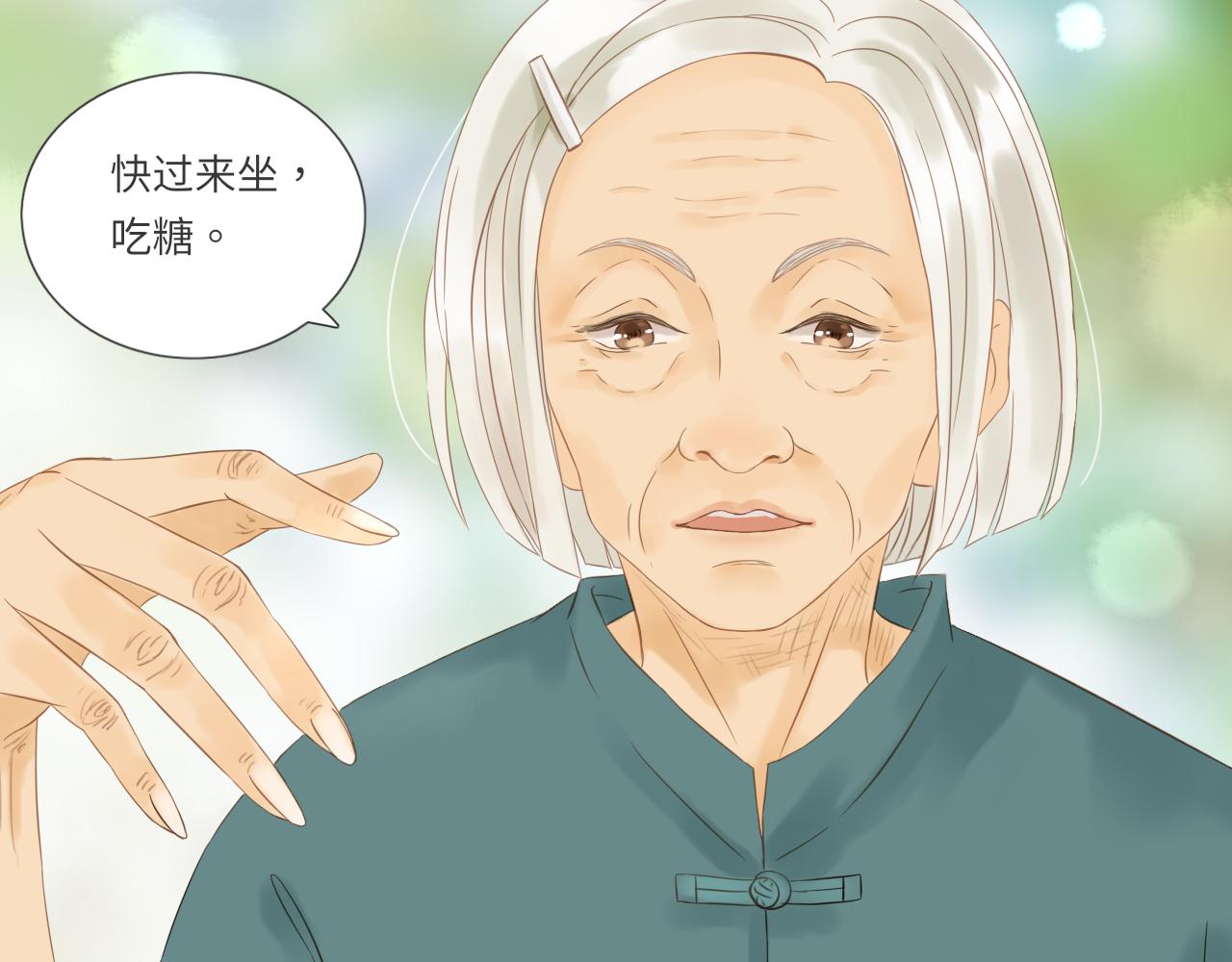 《闪亮的日子》第18话 豪仔的外婆 第35页