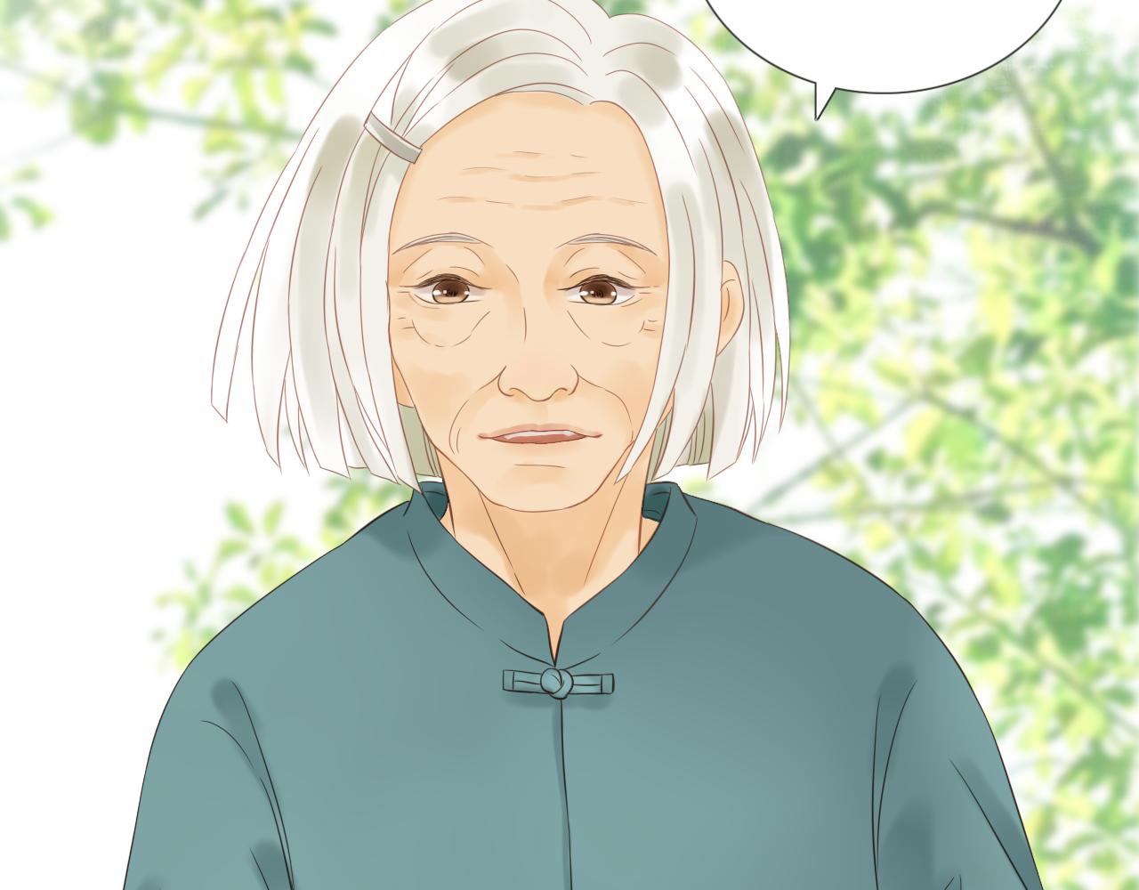 《闪亮的日子》第18话 豪仔的外婆 第45页
