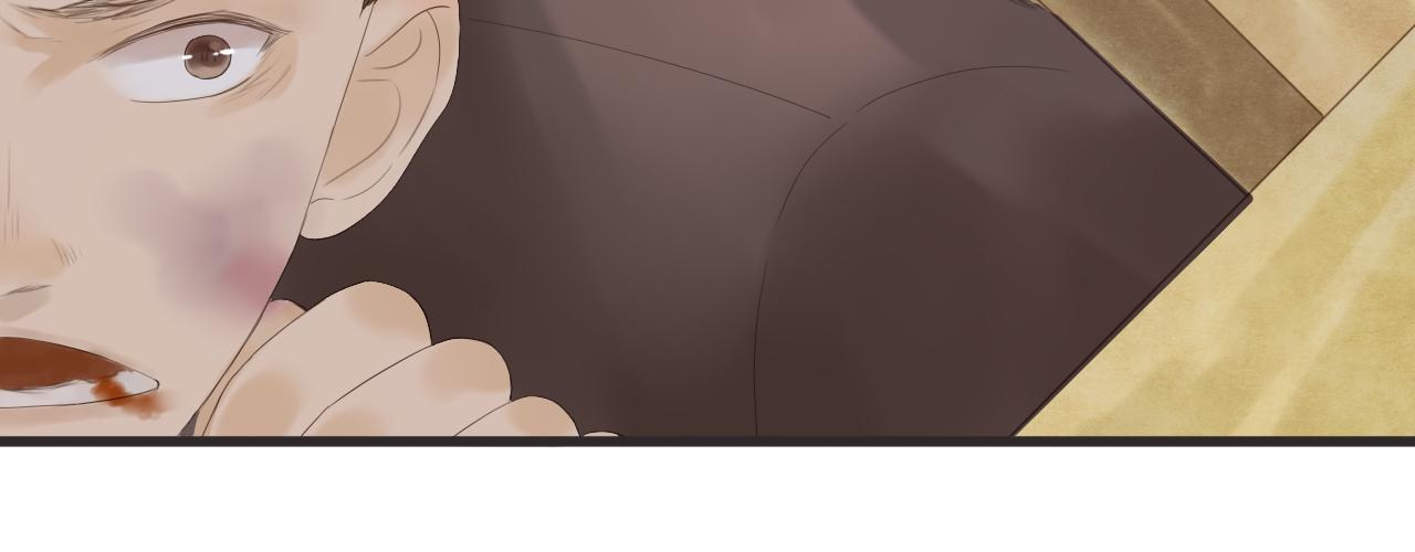《闪亮的日子》第16话 危机 第25页