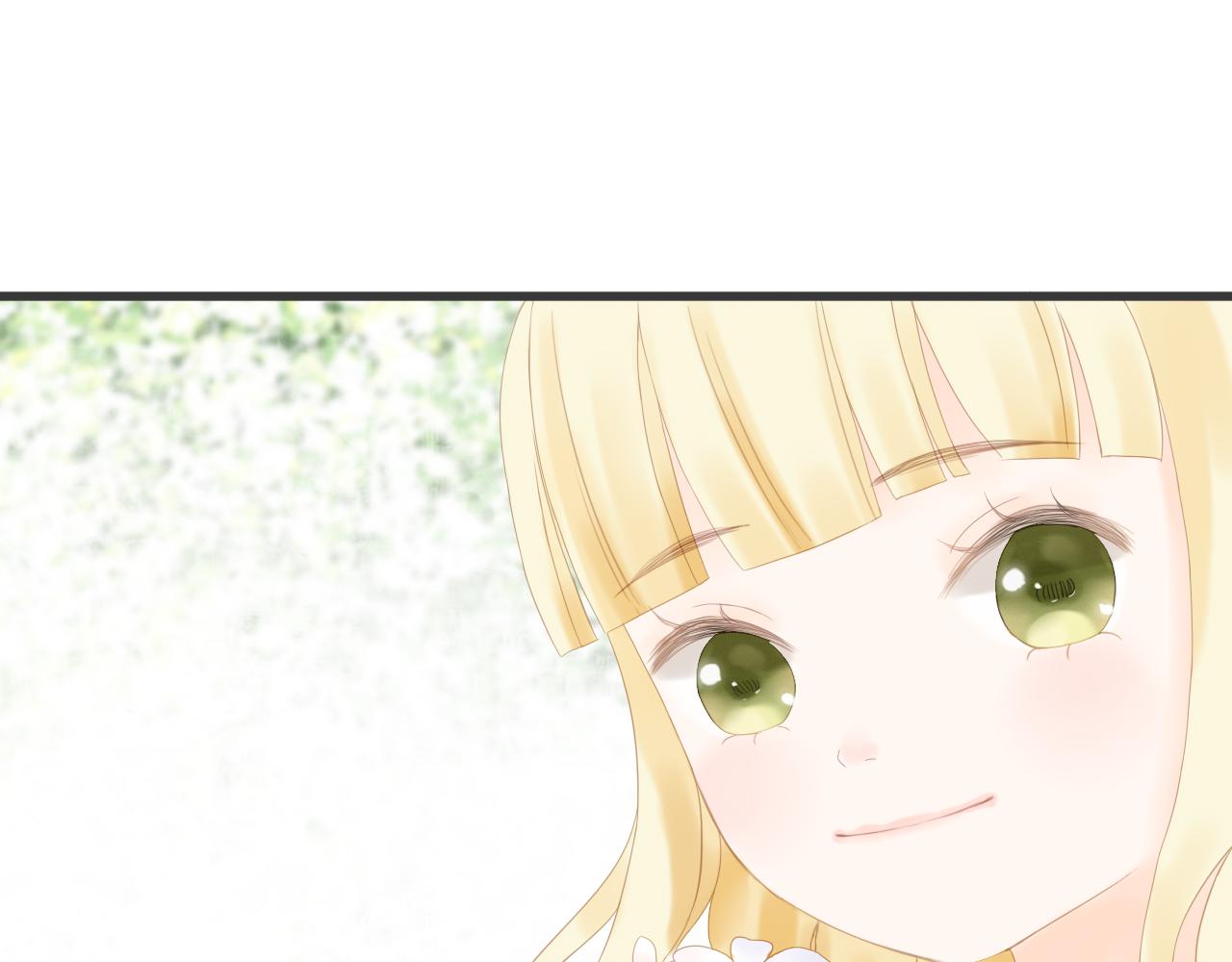 《闪亮的日子》第16话 危机 第32页