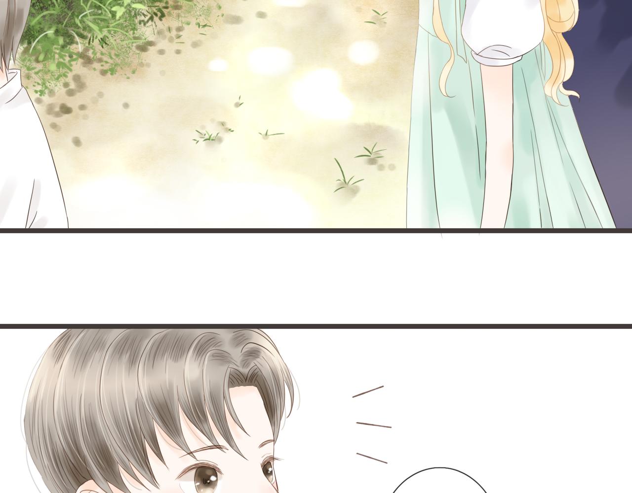《闪亮的日子》第16话 危机 第42页