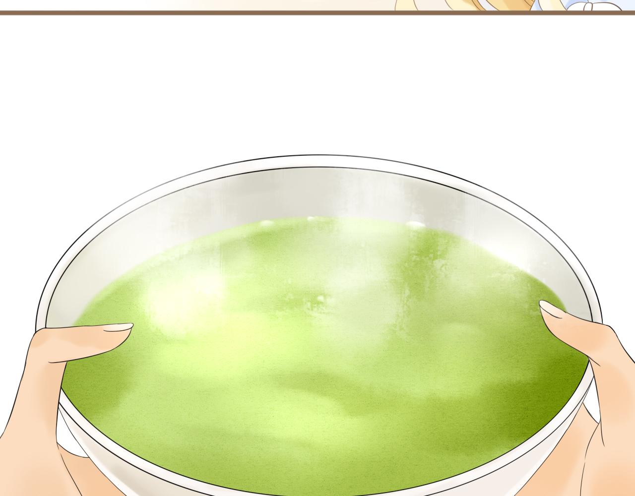 《闪亮的日子》第20话学会告别 第43页
