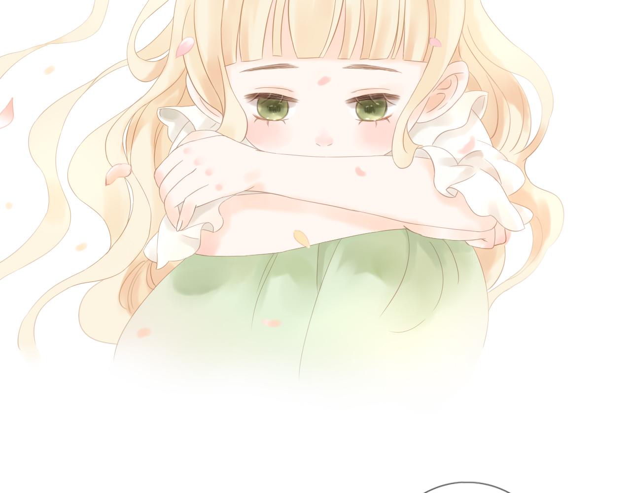 《闪亮的日子》第21话 还能看见光吗 第34页