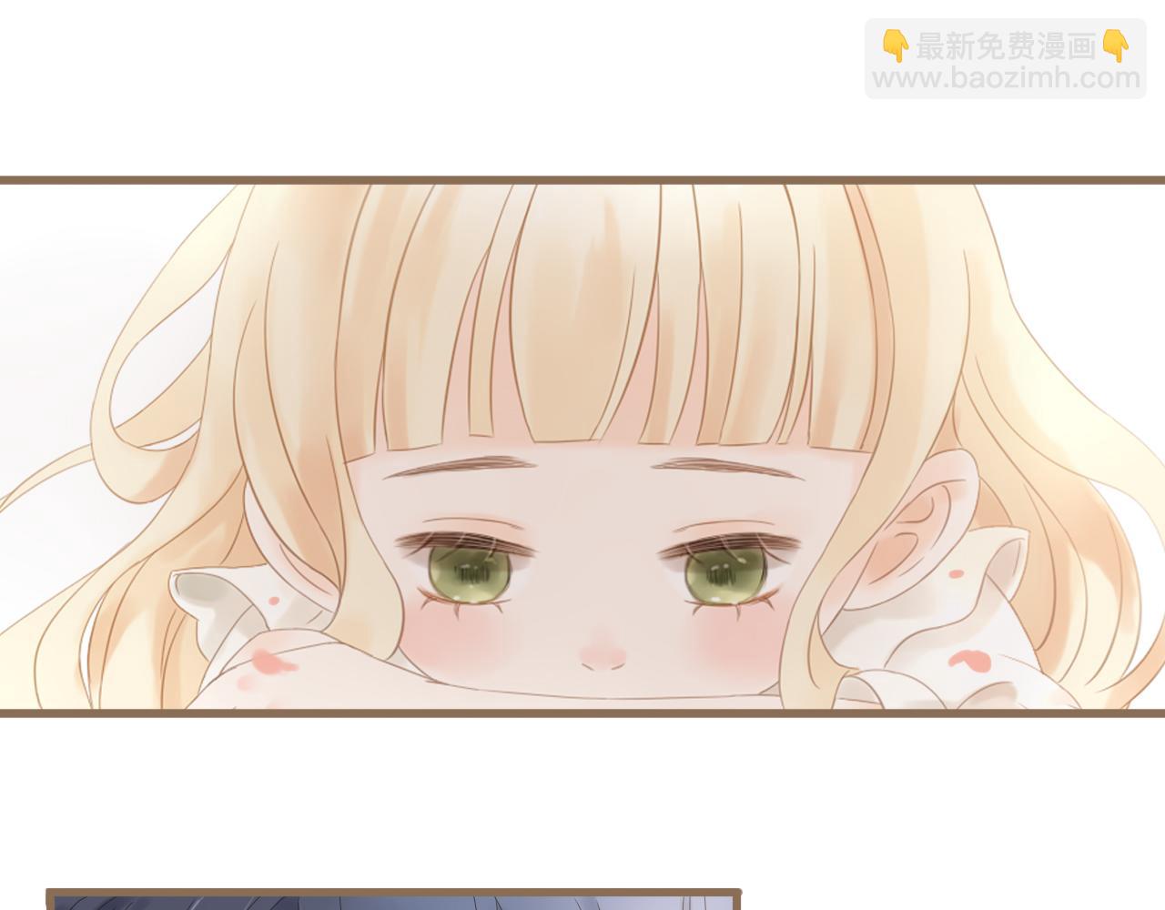 《闪亮的日子》第21话 还能看见光吗 第36页