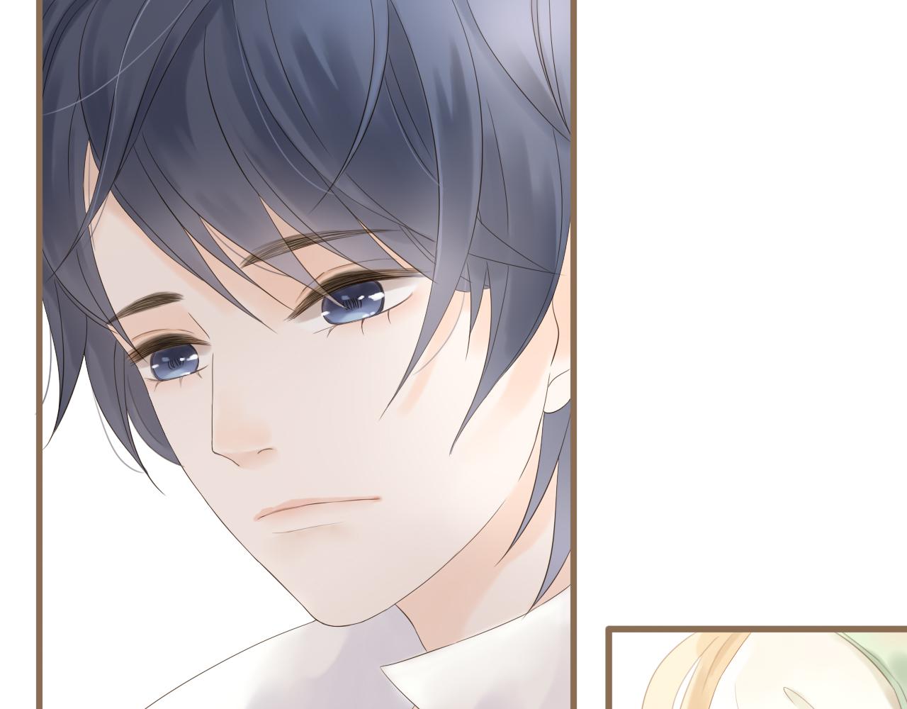 《闪亮的日子》第21话 还能看见光吗 第37页