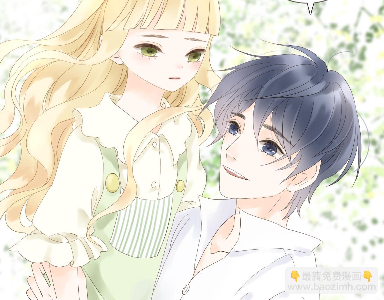 《闪亮的日子》第21话 还能看见光吗 第39页