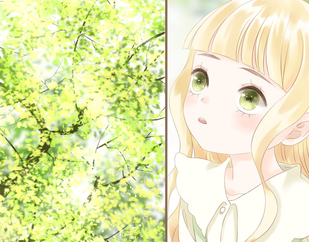 《闪亮的日子》第21话 还能看见光吗 第42页