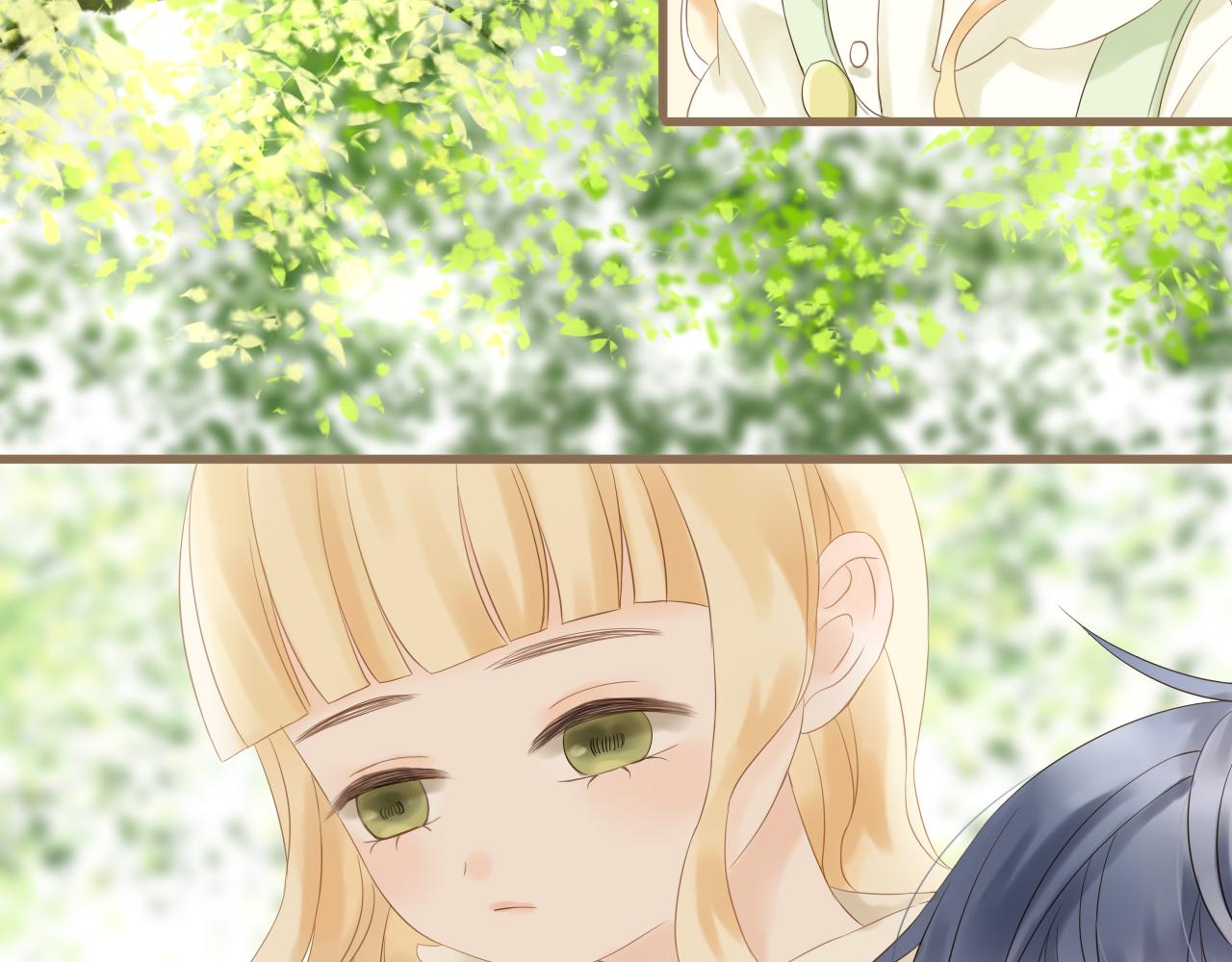 《闪亮的日子》第21话 还能看见光吗 第43页