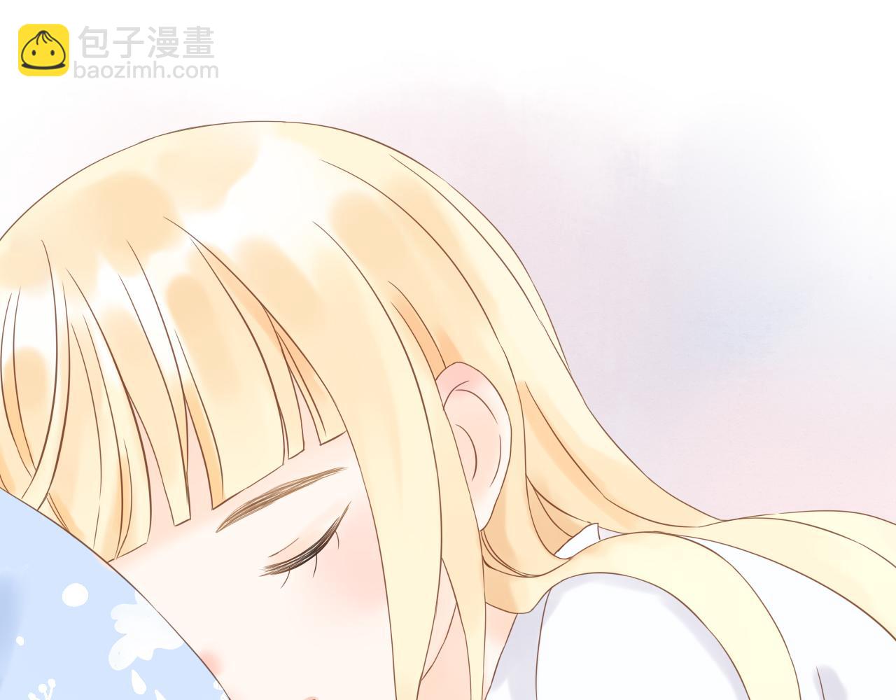 《闪亮的日子》第19话 花婆婆的擂茶 第43页