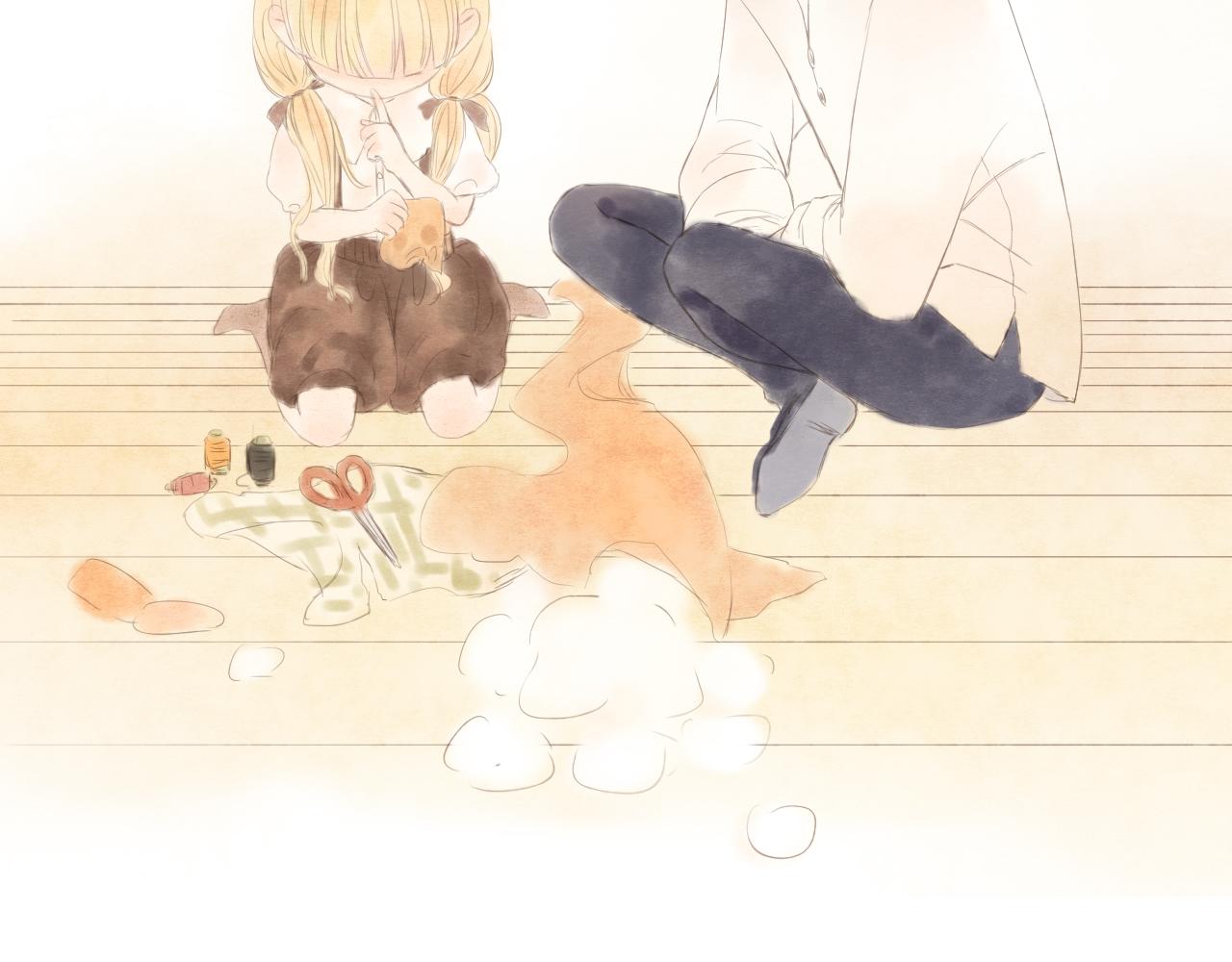 《闪亮的日子》番外 阿旭 第5页