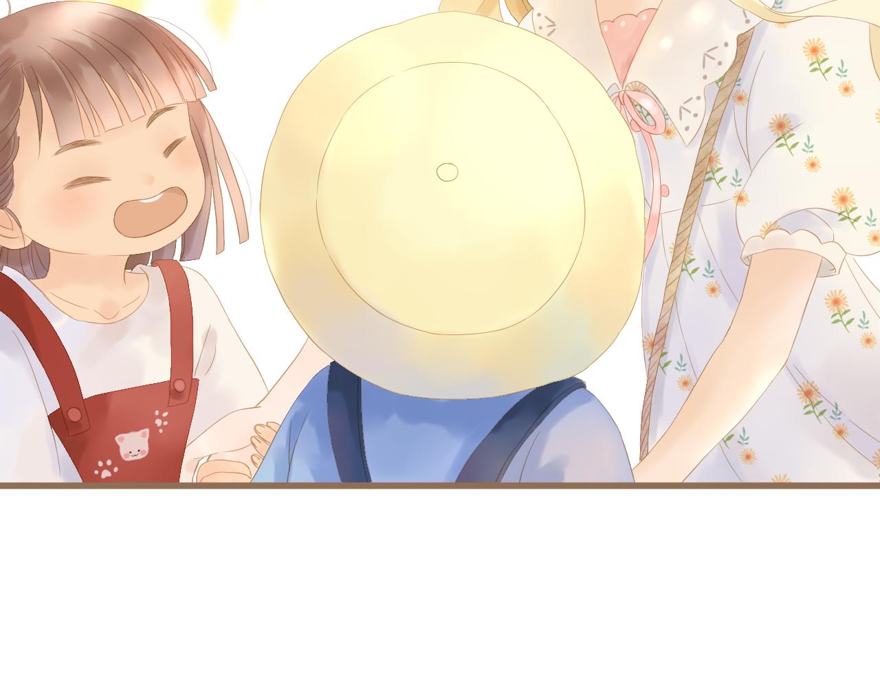 《闪亮的日子》第24话 向日葵园庆生 第22页