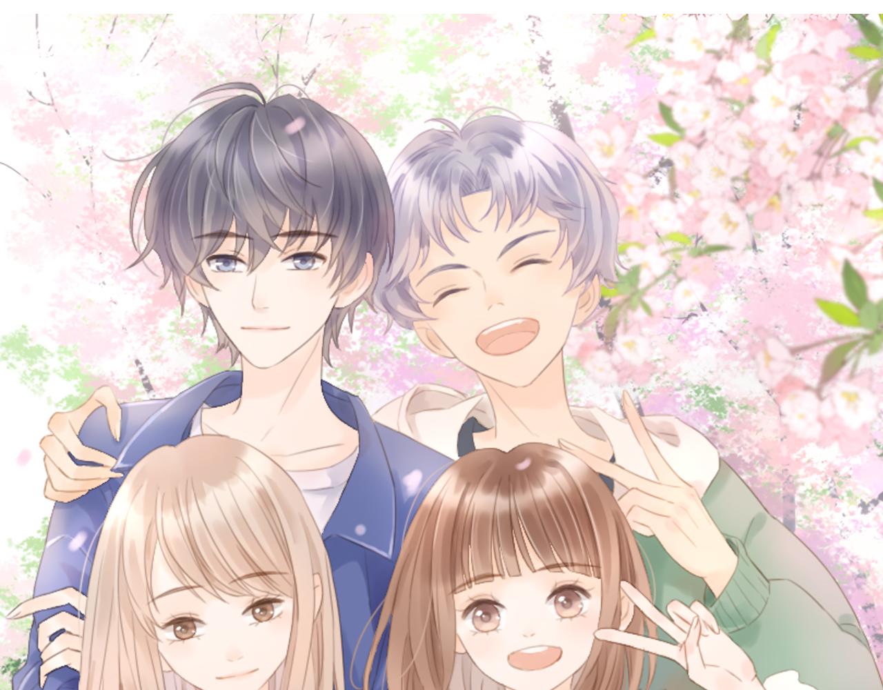 《闪亮的日子》新作 《你与我相似》 第4页