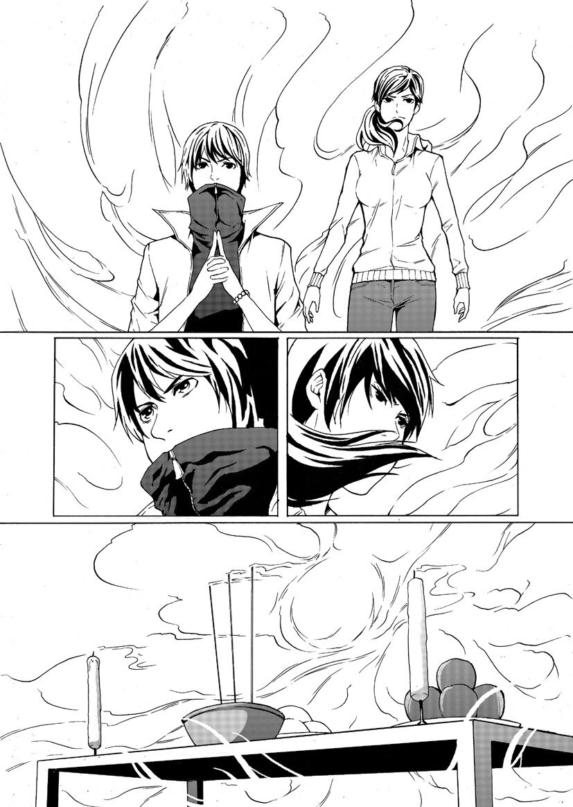 《幻师》第一幻 错爱3 第11页