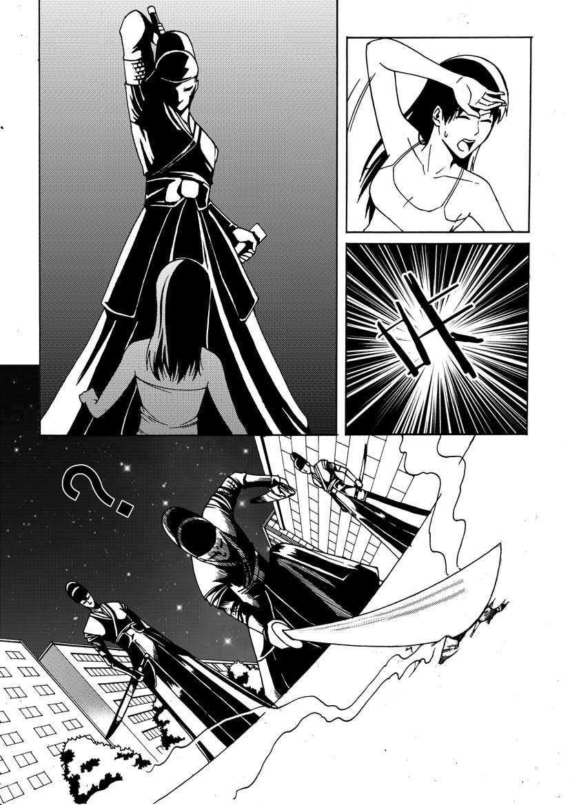 《幻师》第二幻 墓灵3 第5页