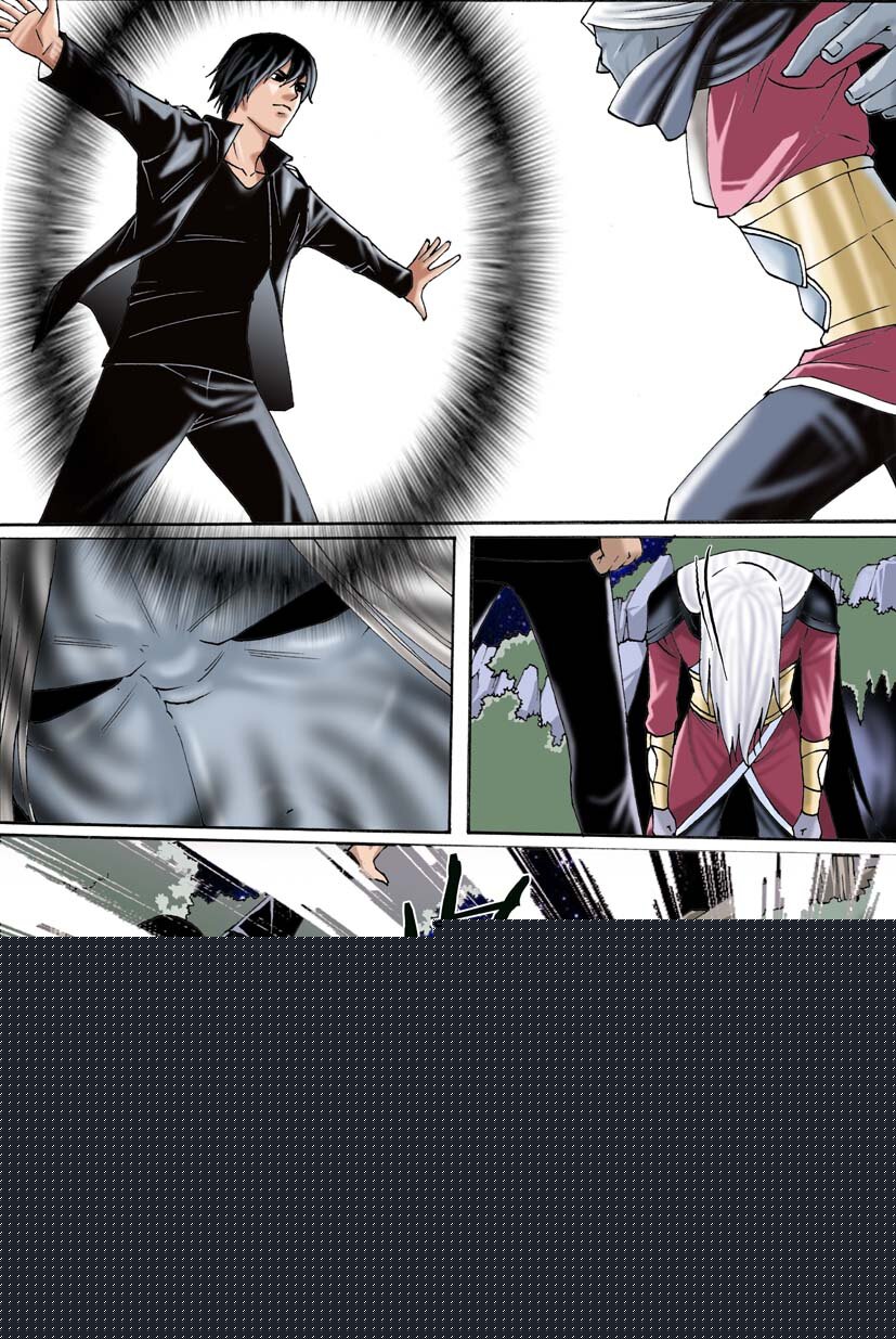 《幻师》第二幻 墓灵7 第9页