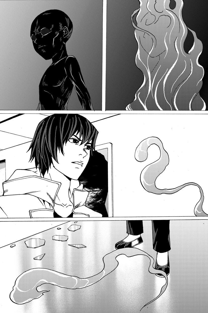 《幻师》第四幻 古曼童3 第8页