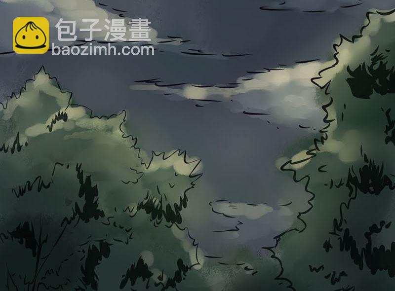 《两界执掌人》第一话 相逢 第14页