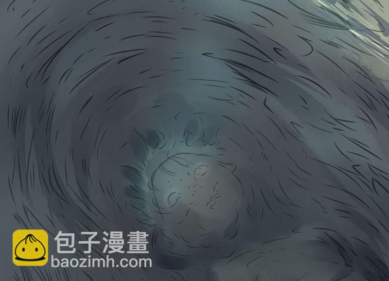 《两界执掌人》第一话 相逢 第22页