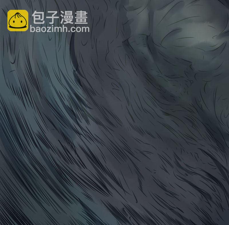 《两界执掌人》第一话 相逢 第23页