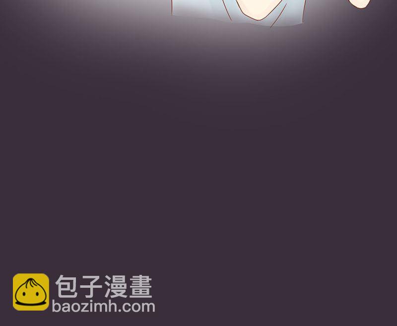 《两界执掌人》第二话 麻烦的开始 第28页