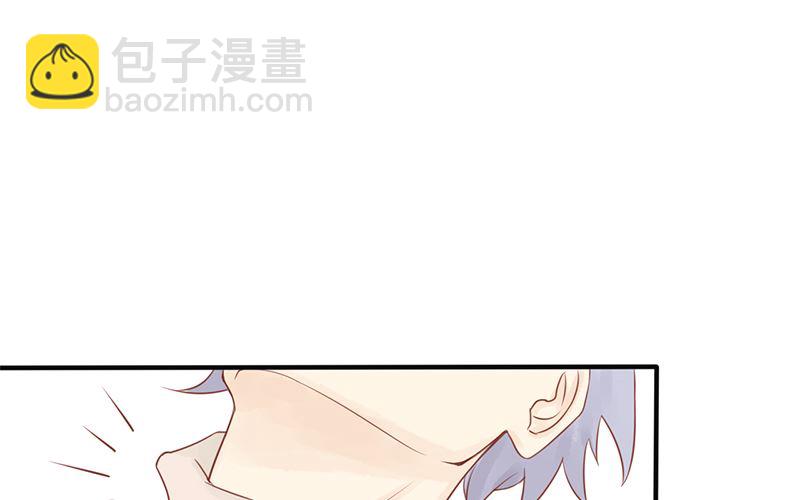 《两界执掌人》第二话 麻烦的开始 第48页